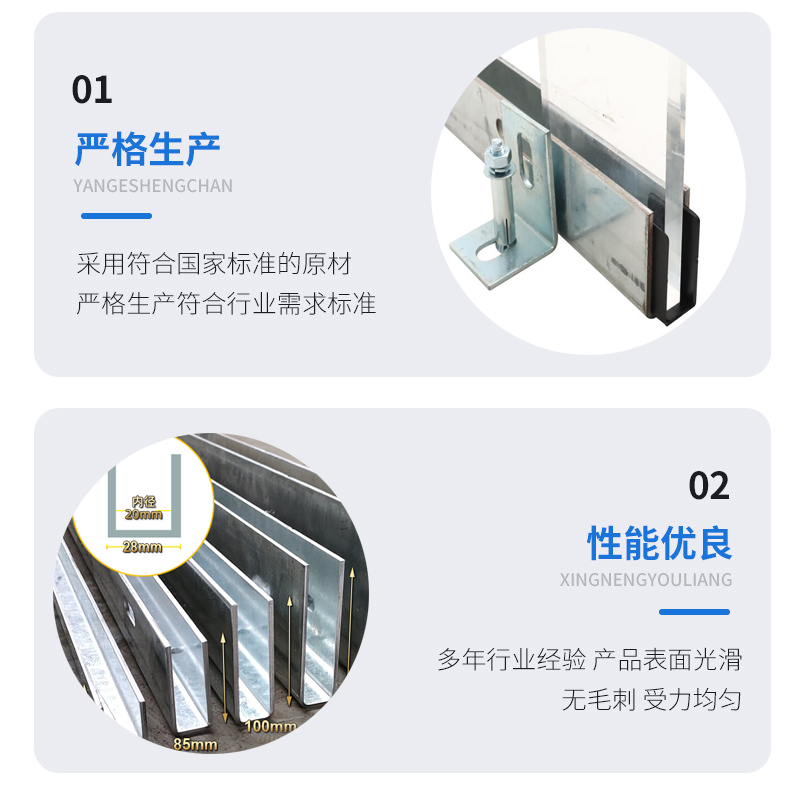 小金幕墙钢板折弯件